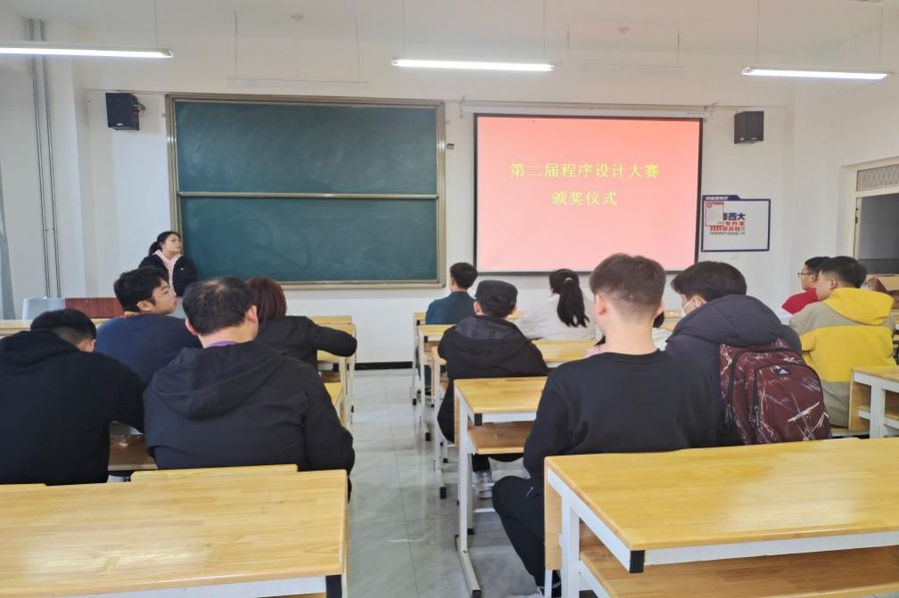 说明: D:\用户目录\我的文档\Tencent Files\715172431\FileRecv\MobileFile\IMG_20211117_131023.jpg