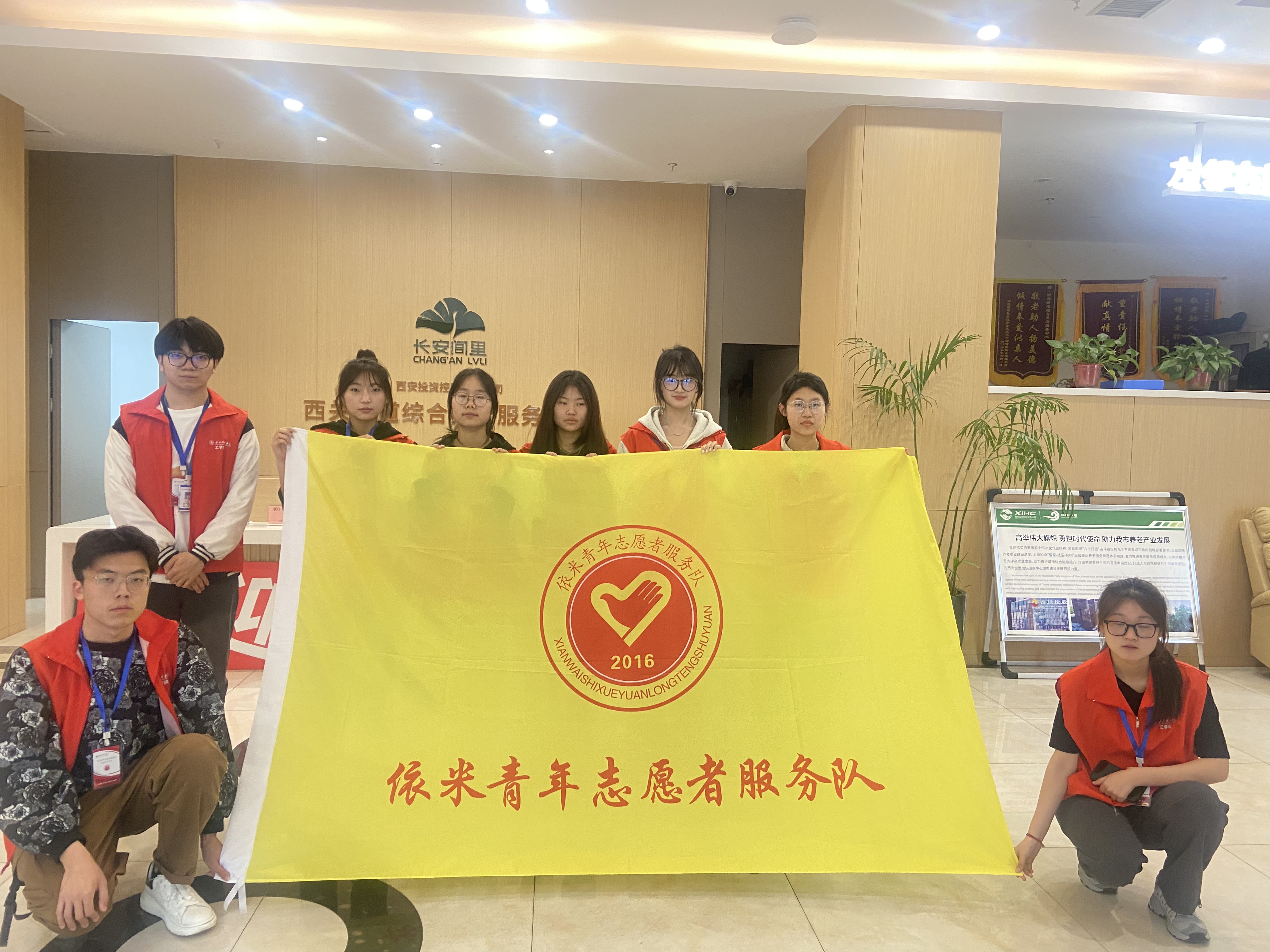 b9e97014f828788e85b0b2e972f1a4d