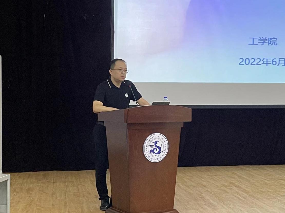 说明: 微信图片_20220615210132