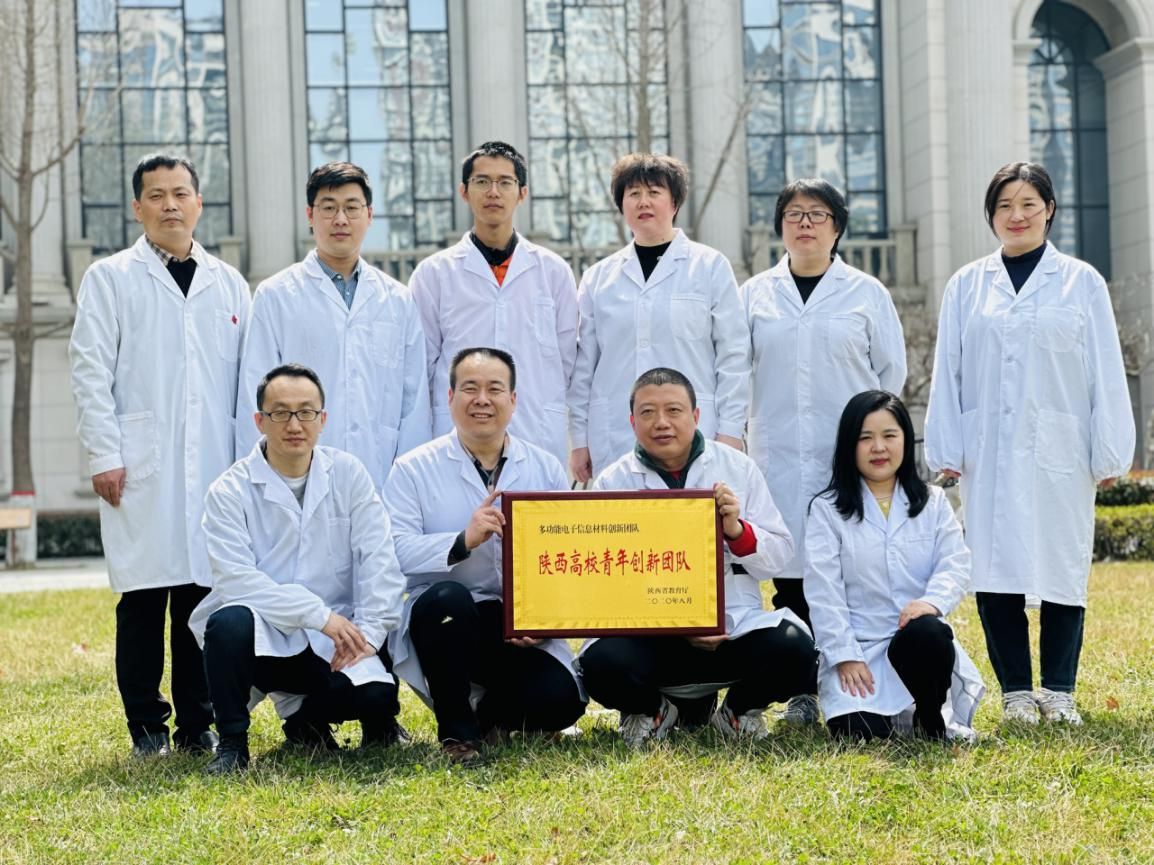 微信图片_20240522110803