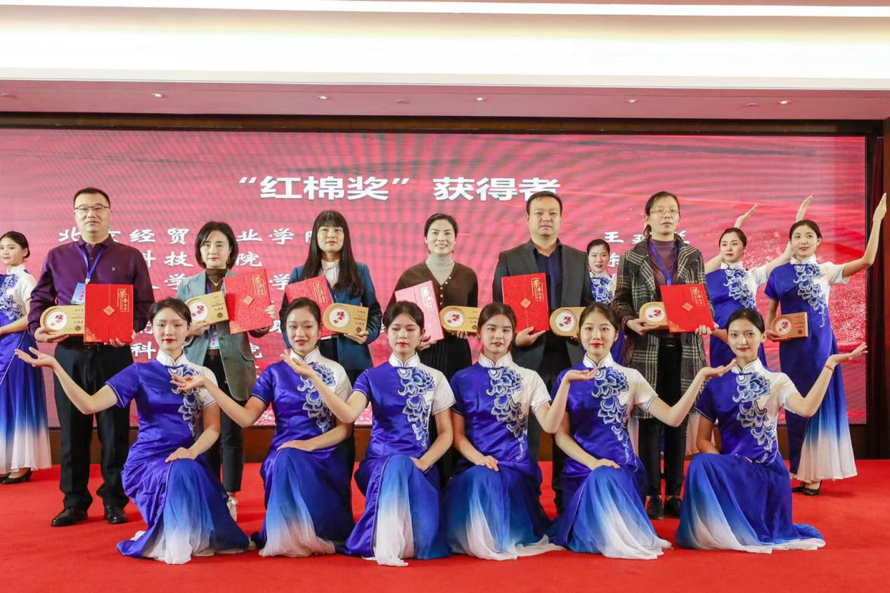 说明: 2bbec7e03d2b4e0d6bb6fb0549b583d